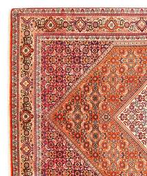 118X177 Bidjar Takab/Bukan Rug Oriental Dark Red/Red (Wool, Persia/Iran)