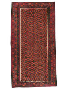 260X495 Kilim Maimane Rug Oriental Runner
 Dark Red/Black Large (Wool, Afghanistan) Carpetvista