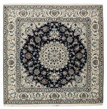  Oriental Nain Rug 200X200 Square Black/Dark Green Wool, Persia/Iran