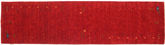 가베 Loom Frame 러그 - 빨간색