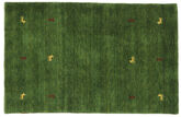 가베 loom Two Lines 러그 - 녹색