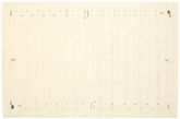 Gabbeh Loom Frame Teppe - Off white