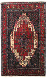 
    Senneh - Dark red - 128 x 210 cm
  