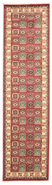 
    Kazak Simav - Red / Beige - 80 x 300 cm
  