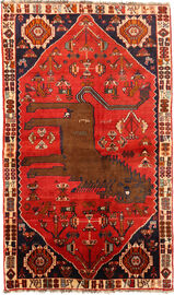 
    Qashqai Fine - Red - 130 x 220 cm
  