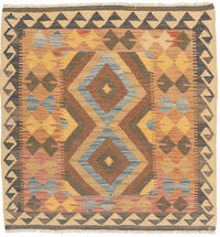 
    Kilim Afghan Old style - Brown - 94 x 94 cm
  