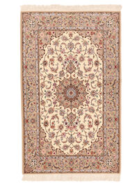 
    Isfahan silk warp - Brown - 130 x 212 cm
  