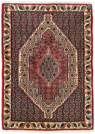 
    Senneh - Red - 77 x 105 cm
  