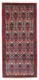
    Abadeh - Red - 68 x 148 cm
  