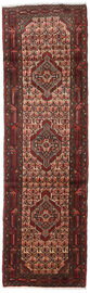 
    Hosseinabad - Red - 83 x 279 cm
  