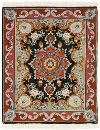 
    Tabriz 50 Raj - Dark red - 50 x 63 cm
  