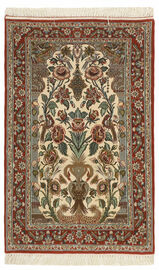 
    Isfahan silk warp - Brown - 69 x 113 cm
  