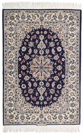 
    Isfahan silk warp signed: Intashari - Beige - 110 x 162 cm
  