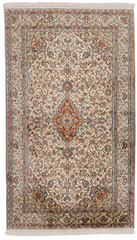 
    Kashmir pure silk - Orange - 95 x 160 cm
  