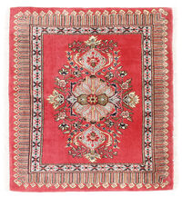 
    Kashmar Fine - Red - 75 x 84 cm
  