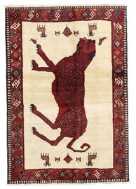 
    Qashqai - Beige - 124 x 180 cm
  
