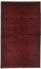
    Afghan Khal Mohammadi - Black - 125 x 200 cm
  