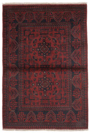 
    Afghan Khal Mohammadi - Black - 101 x 147 cm
  