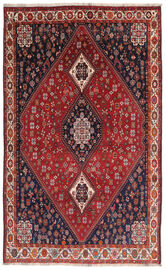 
    Qashqai - Dark red - 172 x 280 cm
  