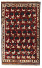 
    Qashqai Fine - Black - 118 x 194 cm
  