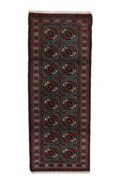 
    Turkaman - Black - 74 x 193 cm
  