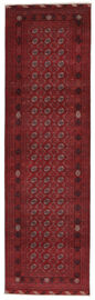 
    Kunduz - Dark red - 84 x 291 cm
  