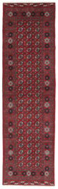 
    Kunduz - Dark red - 86 x 295 cm
  