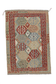 
    Kilim Afghan Old style - Brown - 119 x 174 cm
  