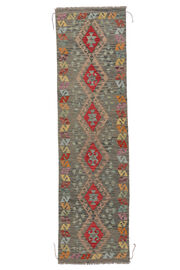 
    Kilim Afghan Old style - Brown - 82 x 300 cm
  