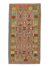 
    Kilim Afghan Old style - Brown - 102 x 192 cm
  