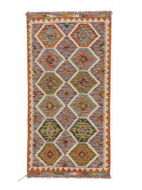 
    Kilim Afghan Old style - Brown - 103 x 200 cm
  