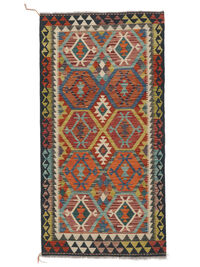 
    Kilim Afghan Old style - Dark red - 102 x 198 cm
  