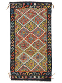 
    Kilim Afghan Old style - Brown - 98 x 191 cm
  