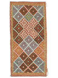 
    Kilim Afghan Old style - Dark red - 104 x 212 cm
  