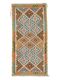 
    Kilim Afghan Old style - Brown - 101 x 208 cm
  