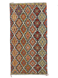 
    Kilim Afghan Old style - Dark red - 102 x 196 cm
  