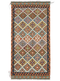
    Kilim Afghan Old style - Brown - 100 x 194 cm
  