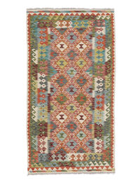 
    Kilim Afghan Old style - Brown - 102 x 192 cm
  