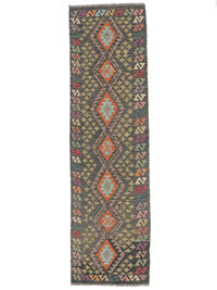 
    Kilim Afghan Old style - Brown - 82 x 295 cm
  