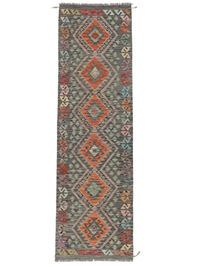 
    Kilim Afghan Old style - Brown - 82 x 278 cm
  