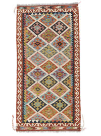 
    Kilim Afghan Old style - Brown - 99 x 197 cm
  
