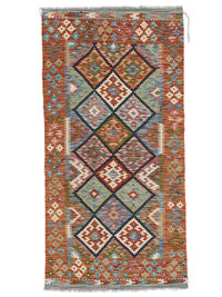 
    Kilim Afghan Old style - Brown - 98 x 197 cm
  