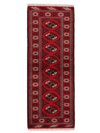 
    Turkaman - Dark red - 80 x 207 cm
  