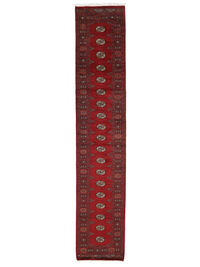
    Pakistan Bokhara 3ply - Dark red - 82 x 421 cm
  