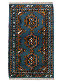 
    Turkaman - Black - 67 x 97 cm
  