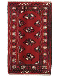 
    Turkaman - Dark red - 61 x 98 cm
  