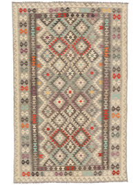 
    Kilim Afghan Old style - Brown - 193 x 301 cm
  