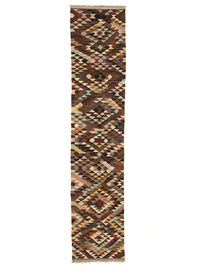 
    Kilim Ariana Trend - Brown - 82 x 393 cm
  