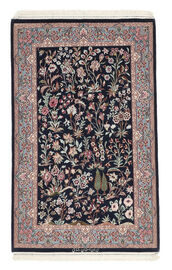 
    Isfahan silk warp - Black - 78 x 125 cm
  