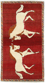 
    Kashghai Old pictorial - Dark red - 112 x 209 cm
  